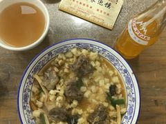 -老刘家泡馍·陕西老字号(钟楼广济街店)