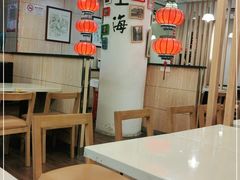 -南八仙·老上海味道(南京东路店)