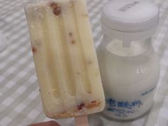 -迎宾楼(解放西街店)