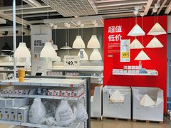 -宜家家居(四元桥商场店)