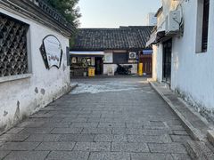 -绍兴书圣故里景区