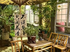 -懒人盐府人家(安贞店)