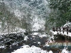 -西岭雪山大飞水景区