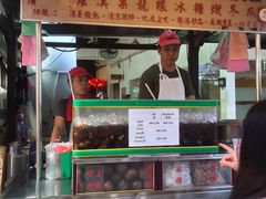 -罗汉果龙眼冰糖燉冬瓜