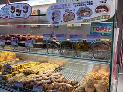 -PAOPAO Bakery&Café(港汇店)