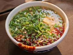 -清真·马安军辣子牛肉面