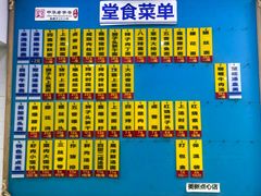 -美新点心店(陕西北路店)