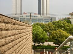 -中国地质大学逸夫博物馆
