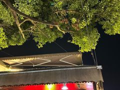 -皮市街大油火烧