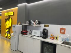-FEELINGME乐刻私教馆·健身(文鼎财富店)