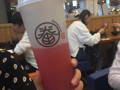 草莓鲜橙茉莉-眷茶(大卫城10楼店)