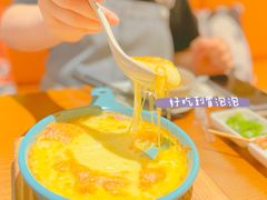 -合风谷(南下塘店)