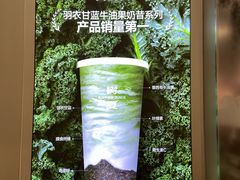 -树夏(成都招商大魔方店)