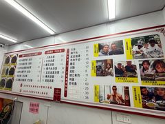 -三百碗宝应长鱼面(板仓街店)