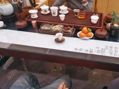 -八马茶业(星海胜利路旗舰店)