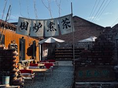 -陶野咖啡·面包披萨