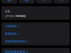 -金逸影城(光美江宁IMAX店)