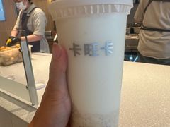 -卡旺卡(合肥环球金融广场店)