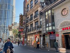 -真老大房(南京东路店)