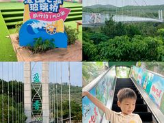 -盈香心动乐园