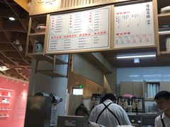 -隆延茶铺(学清路驹然店)