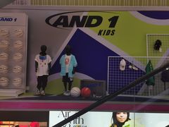 -宝大祥青少年儿童购物中心(南京东路店)