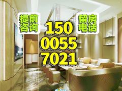 -紫晶城(界龙生活广场店)