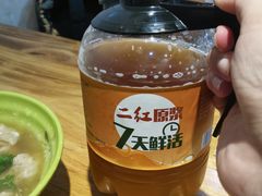 -二红烧烤排骨串(麦岛店)