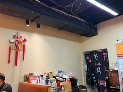 -六七八韩式烤肉·韩国料理(上杭路店)