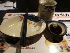 -古田居·特色寿司料理(星之岛旗舰店)