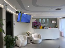 -联合丽格·张菡丽格医疗美容