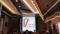 -17.壹柒·美学高定空间
