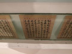 -李宗仁先生故居