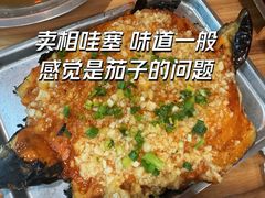 -壹头蒜烧烤小院儿