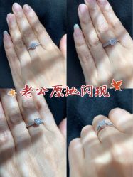 点击看大图 -Cindy Jewelry·钻戒·彩色宝石