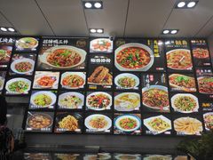 -小老汪饭店(裱褙巷店)
