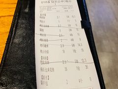 -木屋烧烤(创意园店)