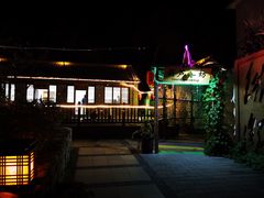 -百里峡七彩艺术小镇