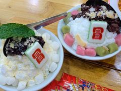 -冒椒火辣(太古里店)