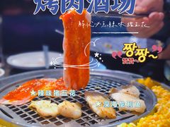-鹤江桥·红油牛肉粉(SKP店)