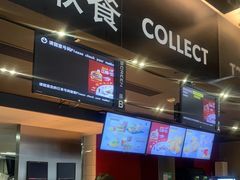 -麦当劳(新王府井店)