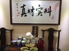 -刘师父老汉口江湖菜(蔡锷路店)