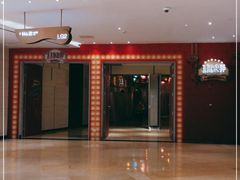 -1192弄老上海风情街(世纪汇广场店)