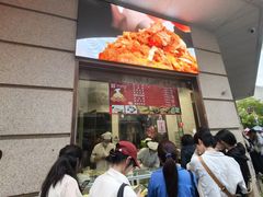 -沈大成(南京东路店)