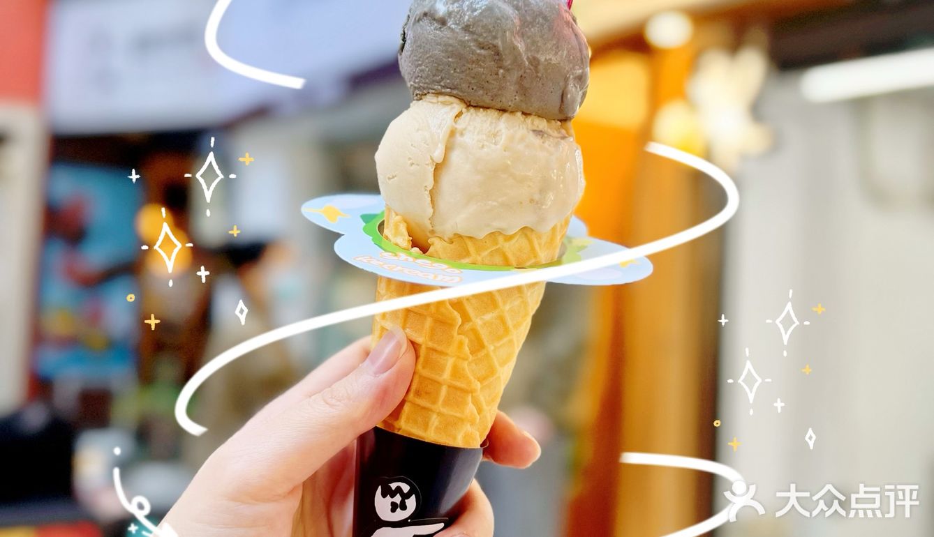 Nice+ ｜shego icecream🍨❄️