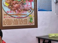 -长远七记