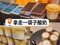 -上海来福士广场