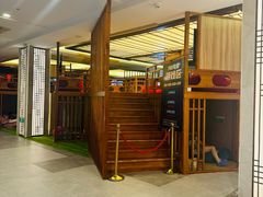 -汤连得温泉馆(宝山店)