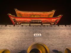 -台儿庄古城