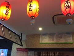 -鲜芋仙(宝地广场店)